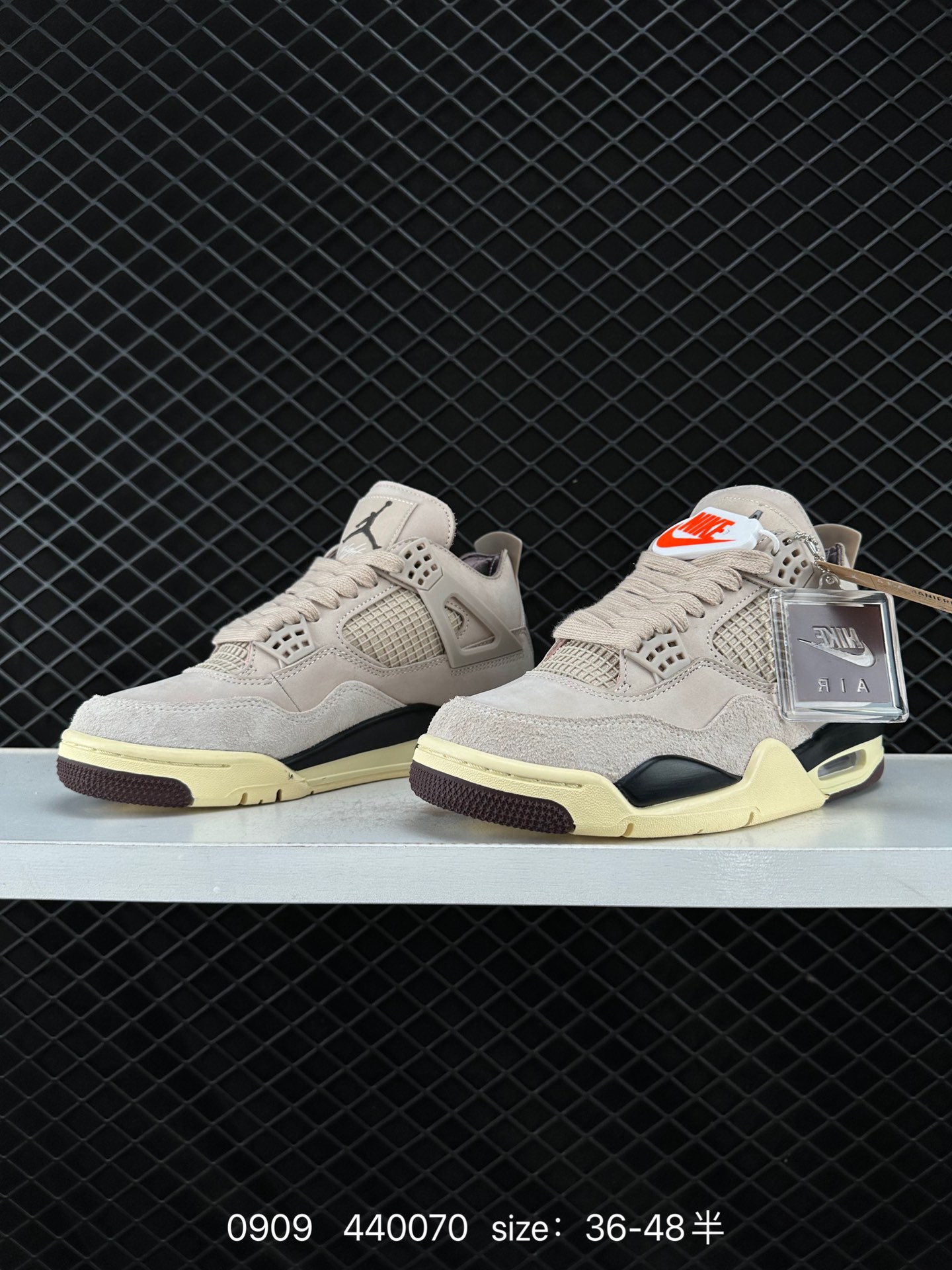 A Ma Maniere x Air Jordan 4 Retro 